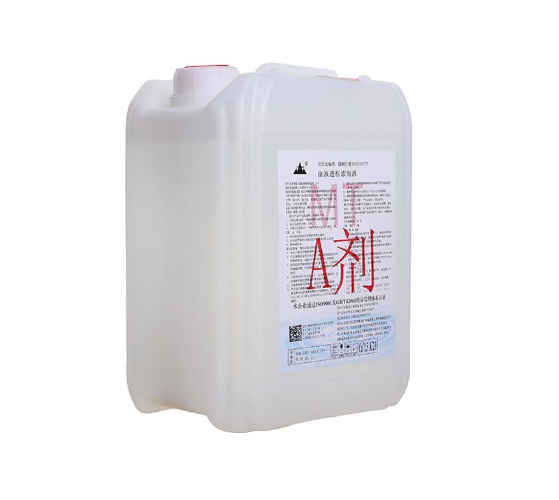 Hemodialysis Concentrate/Substance