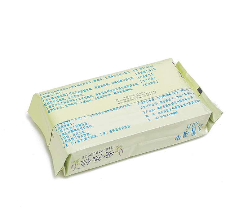 Enronjia Sanitary Wipes