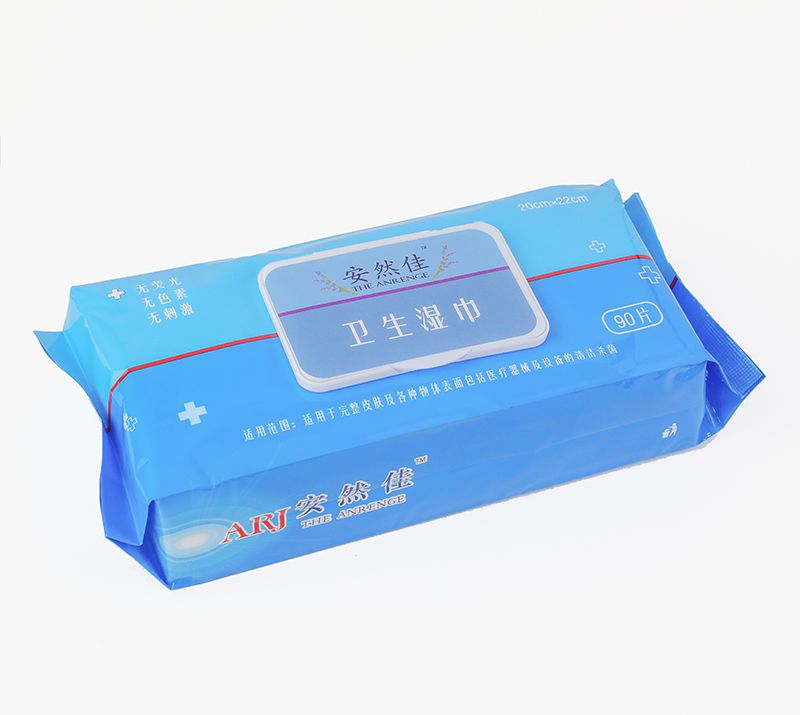 Enronjia Sanitary Wipes