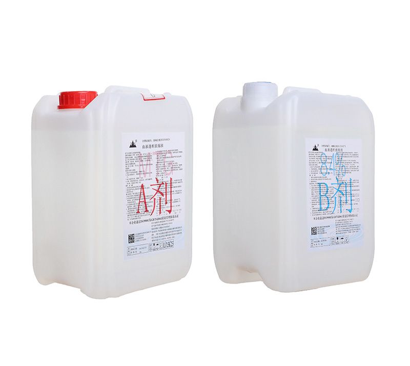 Hemodialysis Concentrate/Substance