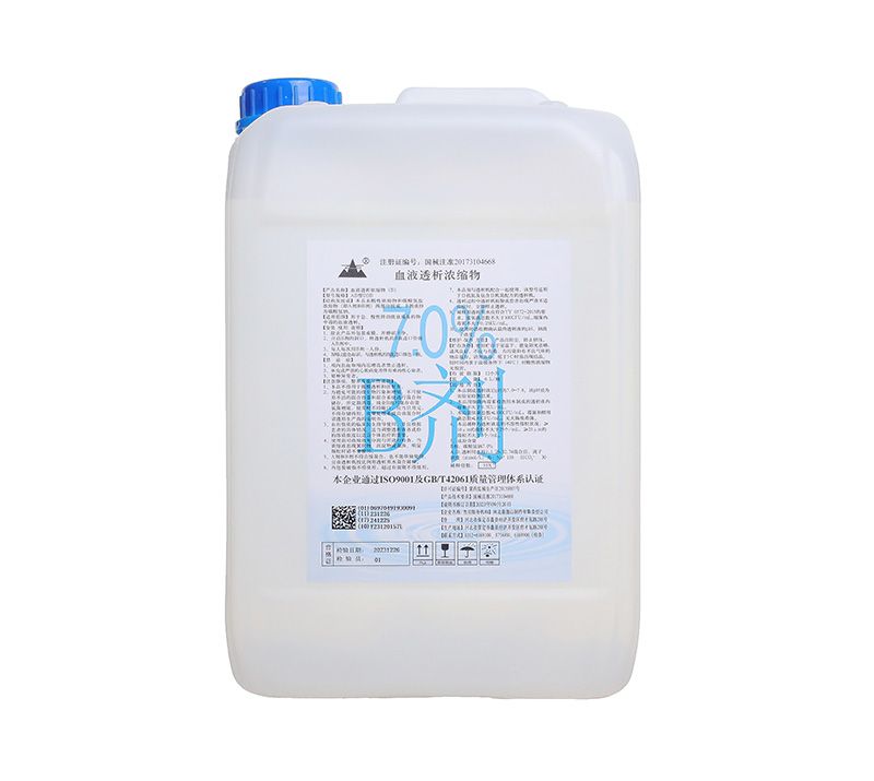 Hemodialysis Concentrate/Substance